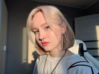 IleneDrones webcam model stream image