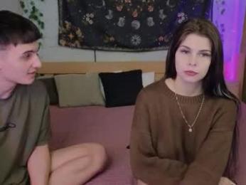 marco_flow webcam model stream image