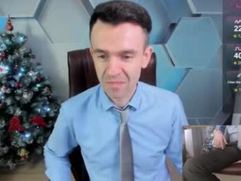 hard_and_juici webcam model stream image