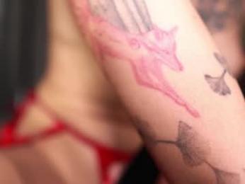 ninasuzuki webcam model stream image