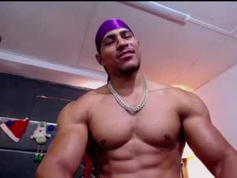 adam_fit19cm webcam model stream image