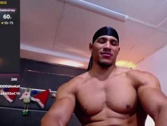 adam_fit19cm webcam model stream image