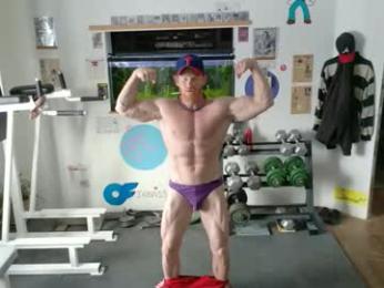 bigredmachine25 webcam model stream image