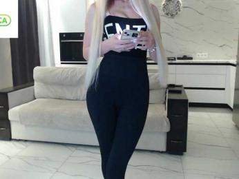 Elsa77 webcam model stream image