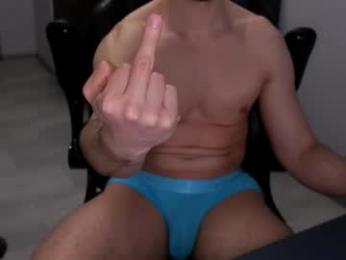 antawnata webcam model stream image