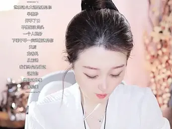 Zoe-99 webcam model stream image