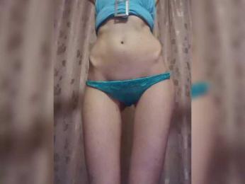 Abogsldndalshekm webcam model stream image