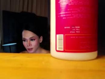 asianpetitehugecock webcam model stream image