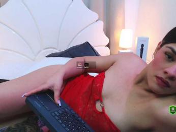 MeganWade webcam bongacams model stream image