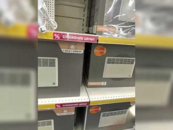 GAVKA_ webcam model stream image