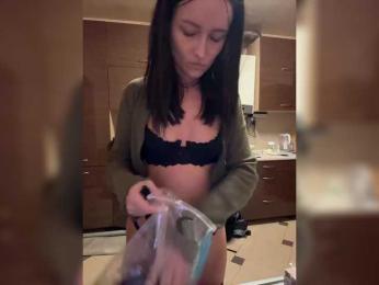 GAVKA_ webcam model stream image