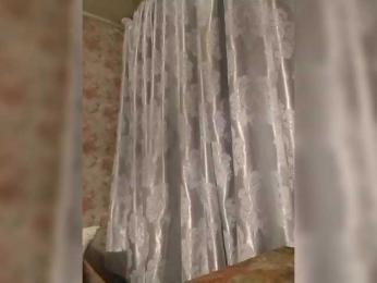 CerdAyaz webcam model stream image