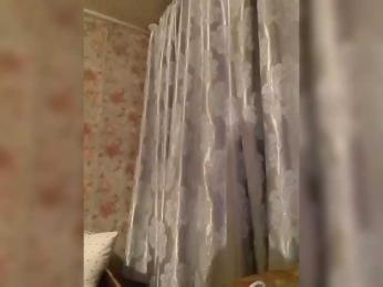 CerdAyaz webcam model stream image