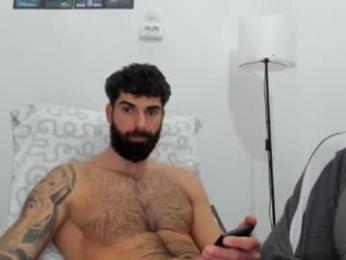 cuteeboy webcam model stream image