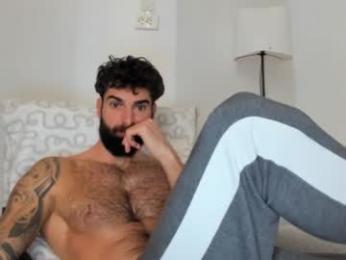 cuteeboy webcam model stream image