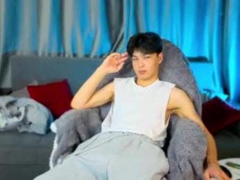 xannell webcam model stream image