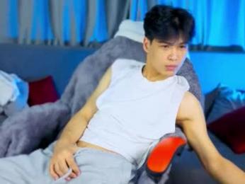 xannell webcam model stream image