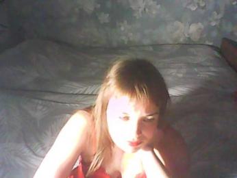 1helena webcam model stream image