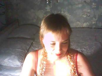 1helena webcam model stream image