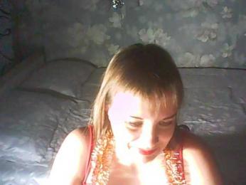 1helena webcam bongacams model stream image