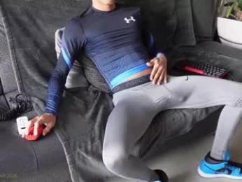 vito_benz webcam model stream image