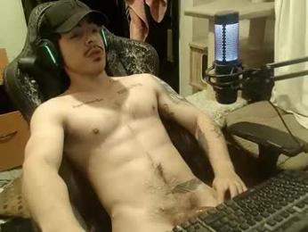 nansmile webcam model stream image