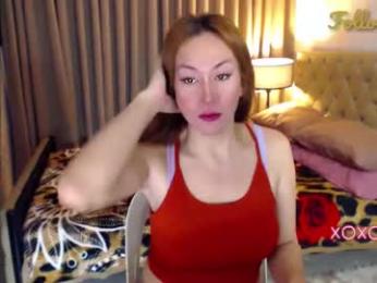 stacydulce webcam model stream image