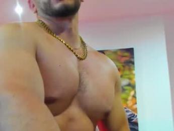 dante_adamss webcam model stream image