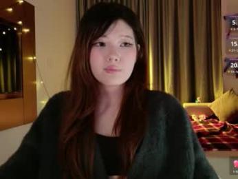 kitayamachu webcam model stream image