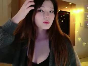 kitayamachu webcam model stream image