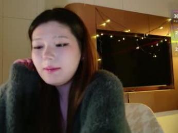 kitayamachu webcam model stream image