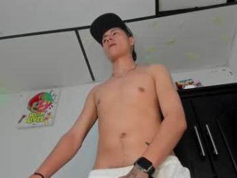 mateo_escobar webcam model stream image