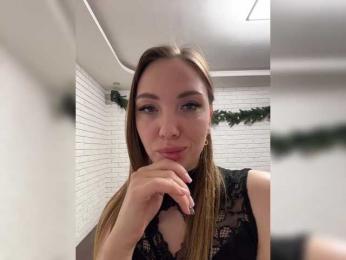 KitFox webcam model stream image