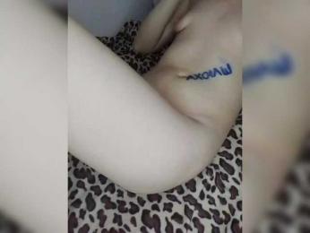 Yanchik-1 webcam model stream image