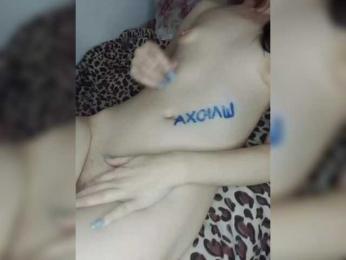 Yanchik-1 webcam model stream image