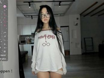 seeyoumin bongacams stream image