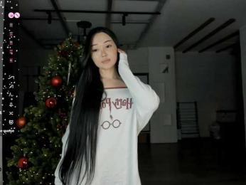 seeyoumin bongacams stream image